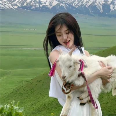 珊珊小传